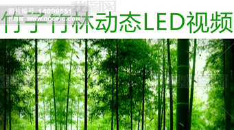 ָLEDƵز