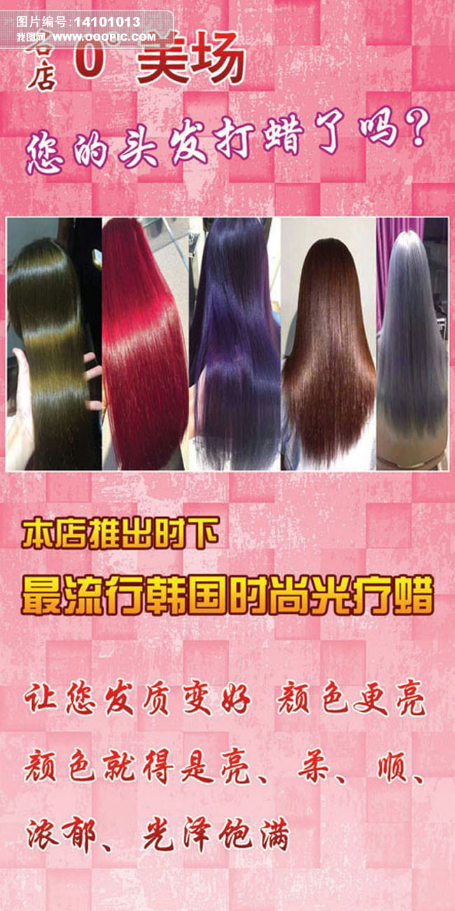 好听500彩票网- 彩票开奖查询- 体彩专家分析足彩比分直播