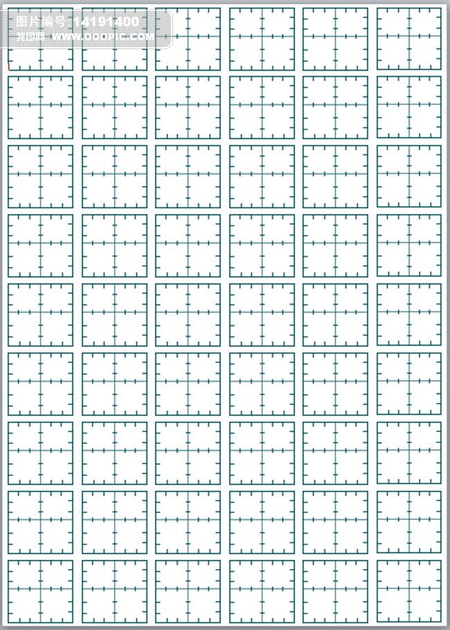 大号虚宫格word版大号虚宫格