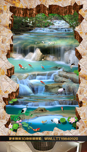 瀑布河流鲤鱼荷花风景户外3d立体画地画