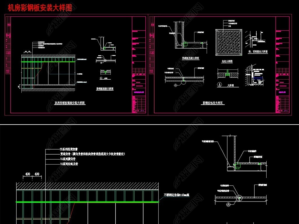 ʸְ尲װͼCADܻ