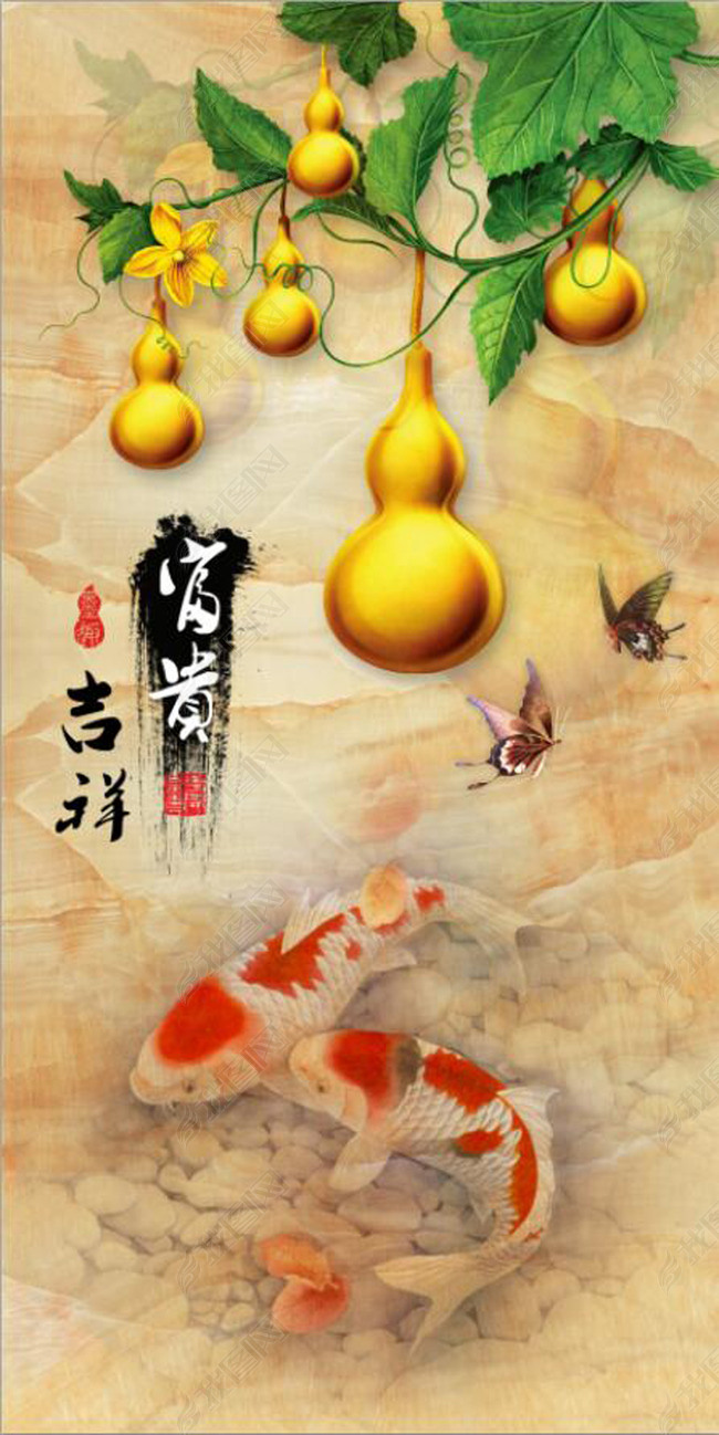 原创大理石富贵吉祥葫芦玄关背景