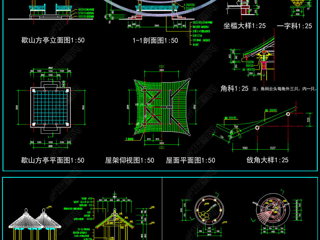 ŴͤCADͼ