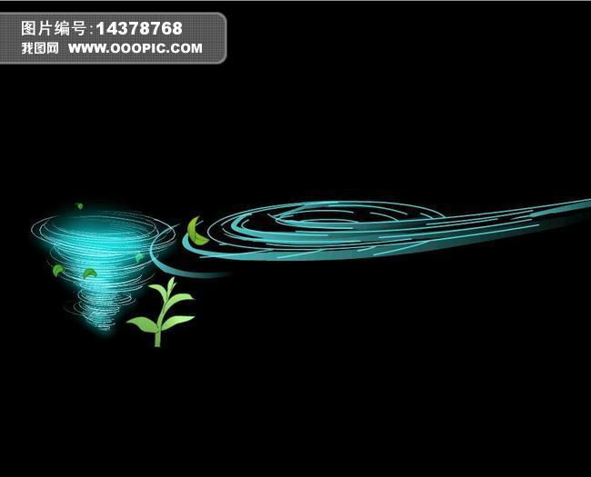 原创flash刮风动画特效源文件fla