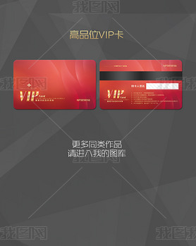 ɫVIPװVIP̳VIP