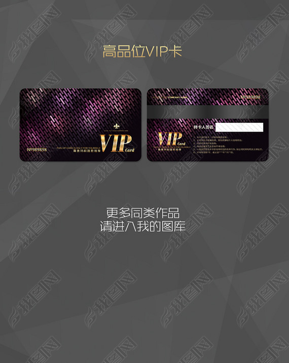 ̳VIPVIPƵVIP