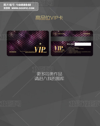 ̳VIPVIPƵVIP