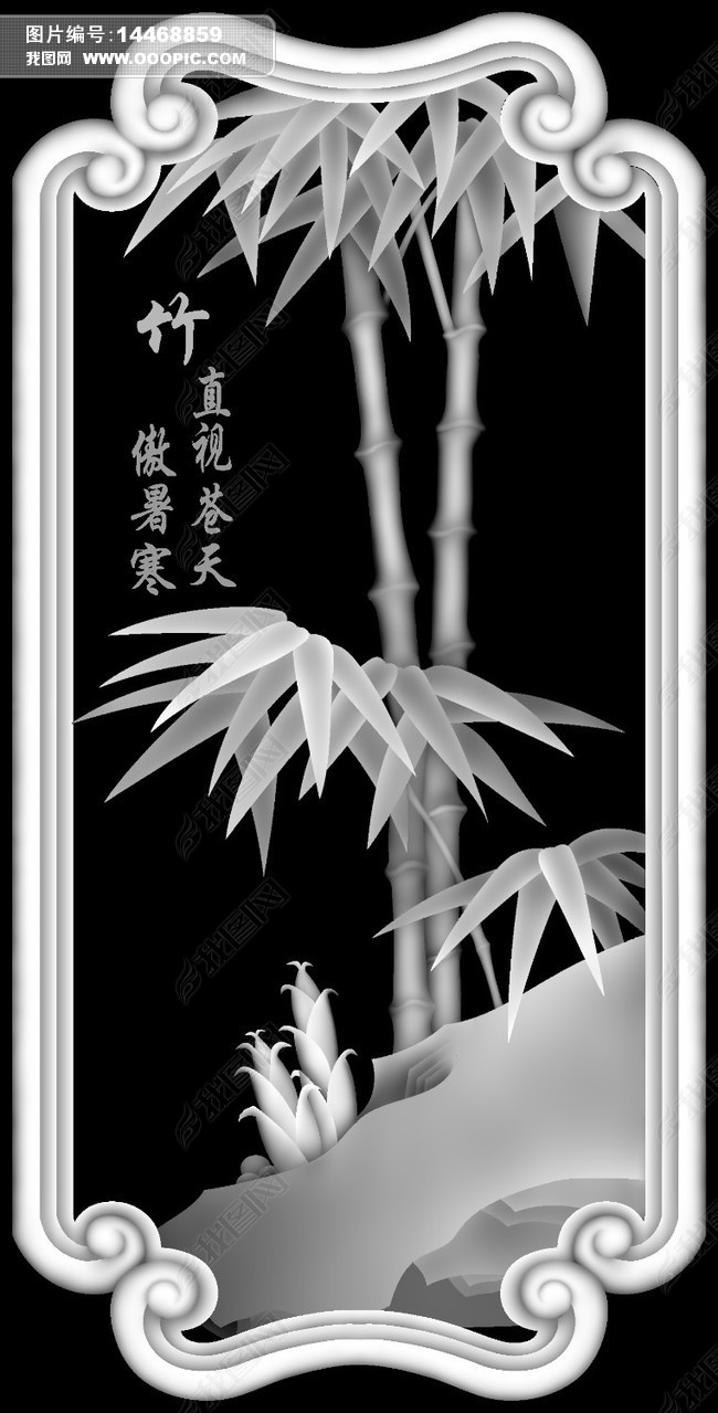 浮雕灰度图竹下载-编号14468859-雕花cad-我图网