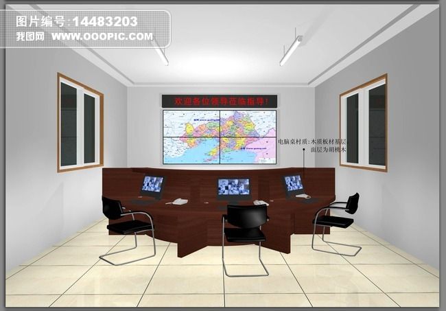 監控室3d模型下載素材簡介我圖網提供監控室3d模型下載下載,您當前