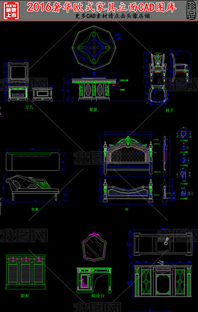 2016ݻŷʽҾCADͼ