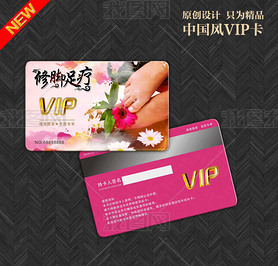 ˮīйVIP