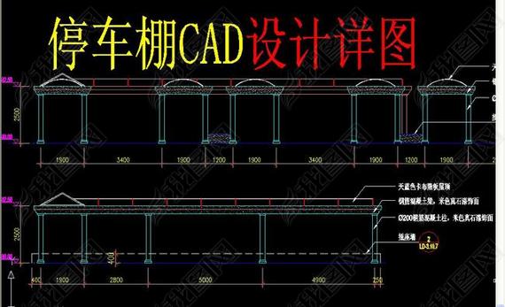 ͣCAD