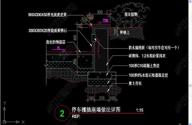 ͣCAD