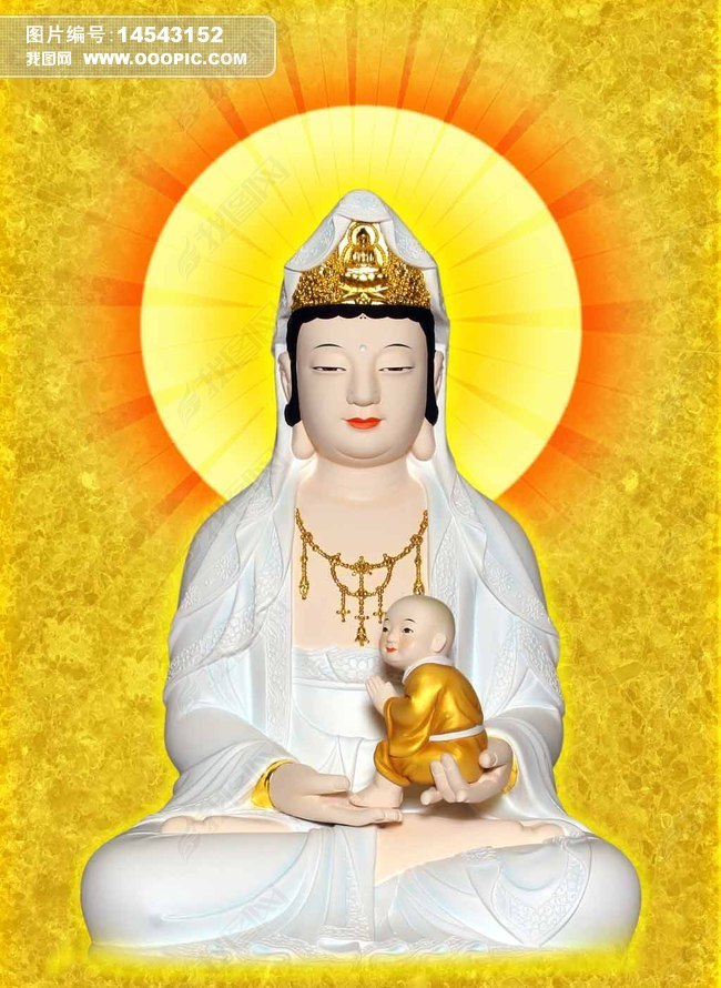 原创送子观音塑像