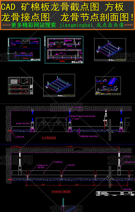 CADްǽڵͼʩͼ