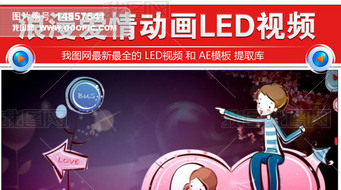 ͨ鶯LEDƵ