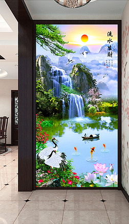 流水生财迎客松山水玄关过道背景墙专题模板-流水生财迎客松山水玄关