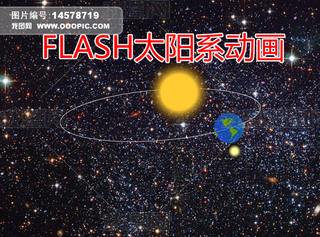 flash̫ϵתת