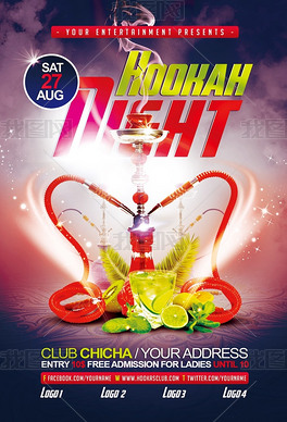 阿拉伯水烟水烟海报酒吧水烟