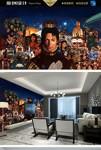 迈克杰克逊王者归来油画背景墙