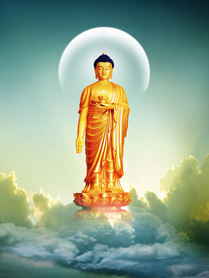 南无阿弥陀佛像无框画