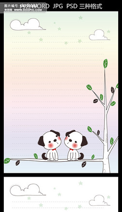 卡通日记本内页专题模板-卡通日记本内页图片素材下载-我图网