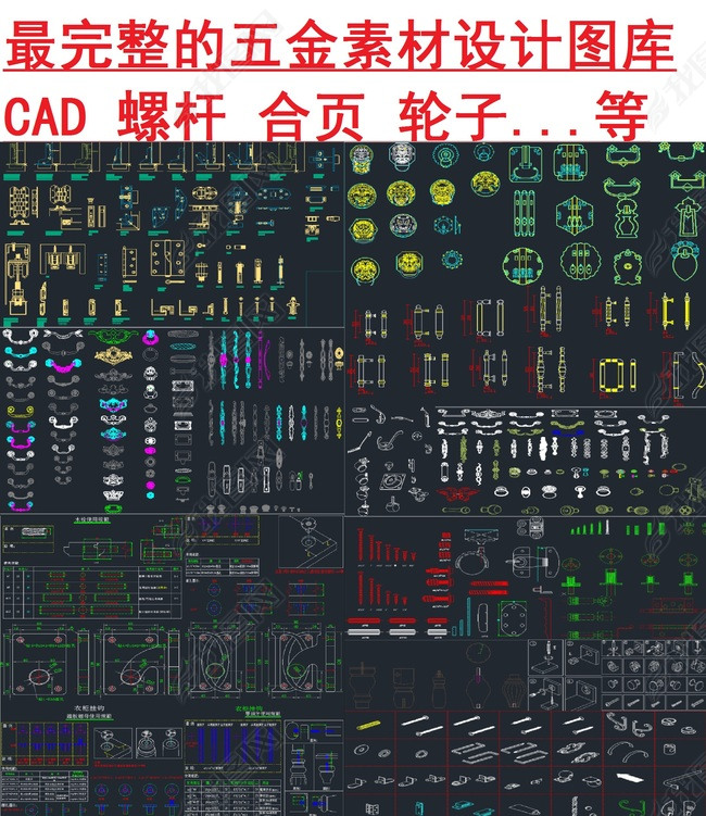 زͼCAD