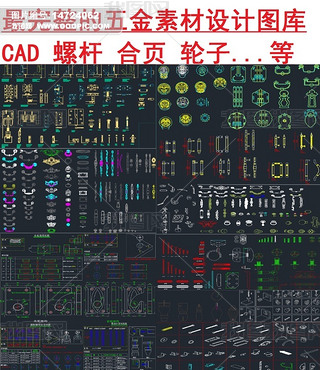 زͼCAD