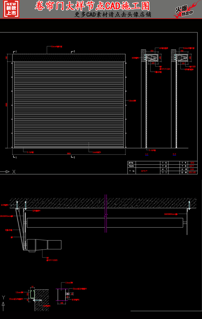 家半岛体育- 半岛体育官方网站- 半岛体育APP下载用电动伸缩门