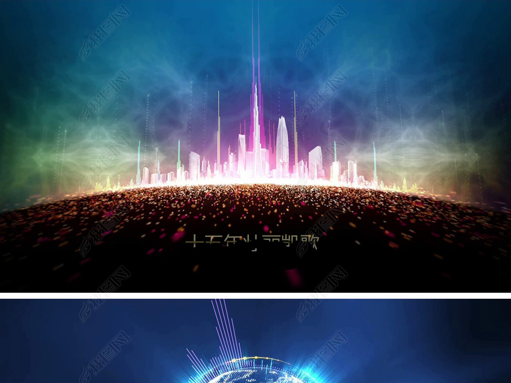 企业宣传片励志视频周年庆ppt模板