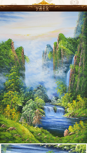 云雾流水立体山水油画艺术玄关