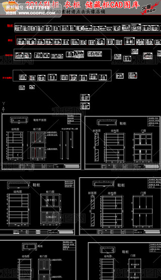 2016Ь¹񴢲عãͼ