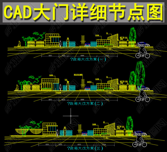 մcadŷʽcad