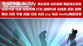 daddy̨赸ݳled