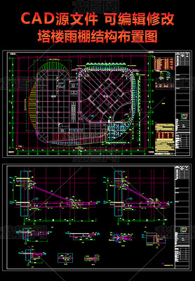 ¥ṹͼCAD