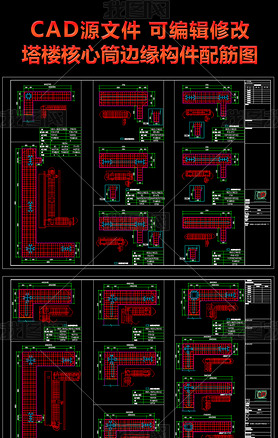 ¥ṹͼCAD