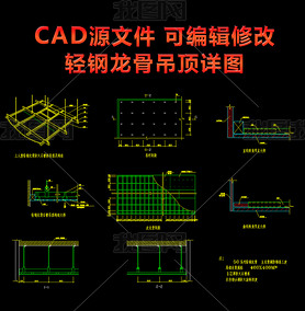 ǵͼCAD