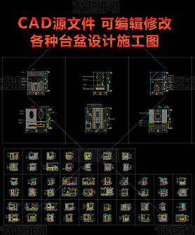 ϴּ̨ʩͼCAD