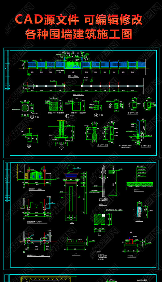 ΧǽʩͼCAD