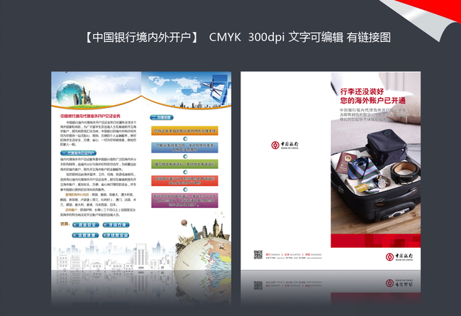哈开元棋牌 - 开元棋牌APP下载- 开元棋牌官方网站尔滨金融学院