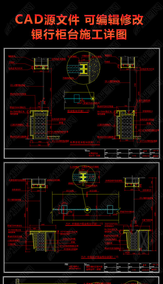 й̨ʩͼCAD