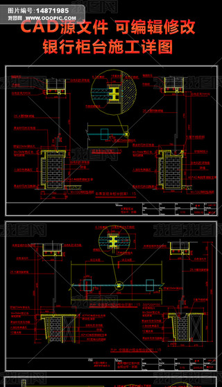 й̨ʩͼCAD