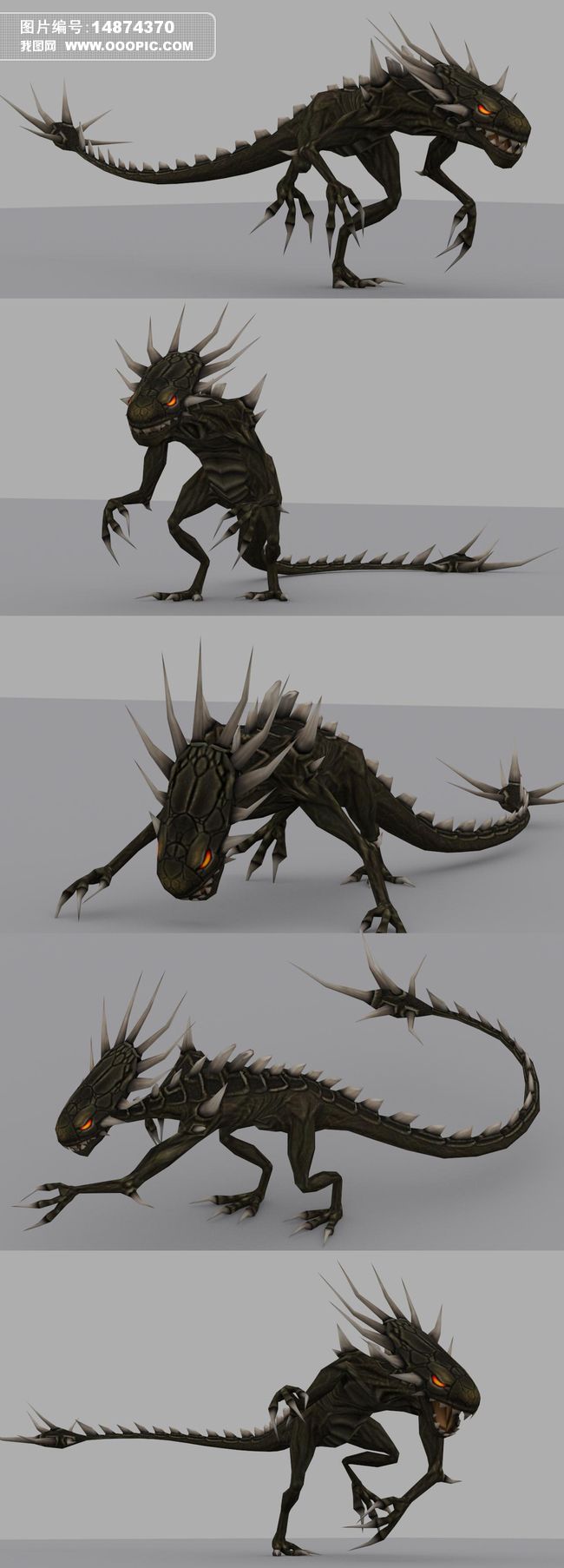 科幻变异恐龙3d模型带多套高质量动作