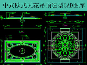 ʽŷʽ컨ľCADͼ