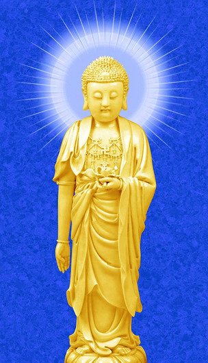 南无阿弥陀佛庄严像