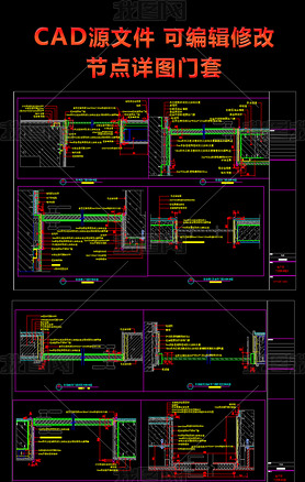 ׽ڵͼCAD