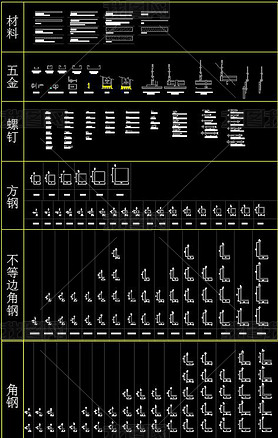 CADͼⶤӹ˨