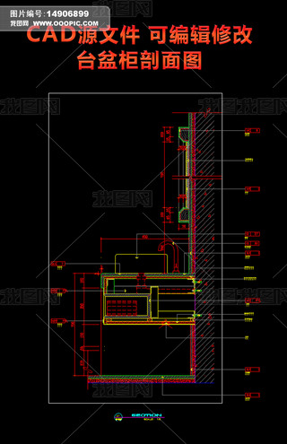 ̨ϸͼCAD