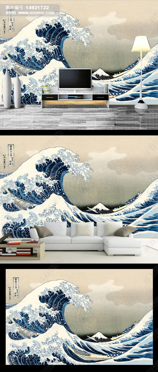 原创日本绘画海浪背景墙