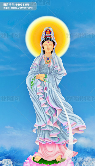 菩萨手执莲花图专题模板-菩萨手执莲花图图片素材下载-我图网